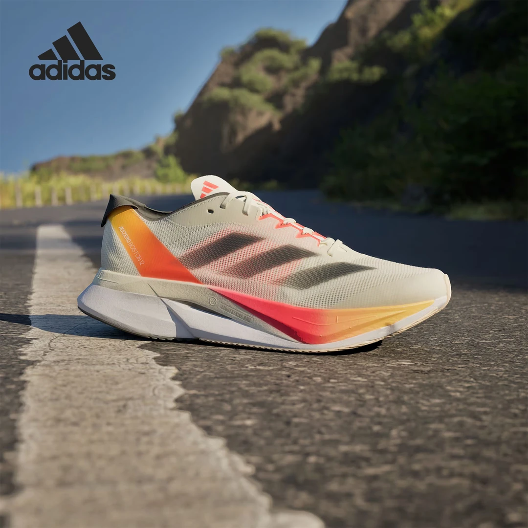 Adidas/阿迪达斯正品2024夏季新款男士缓震竞速跑步鞋IG3320
