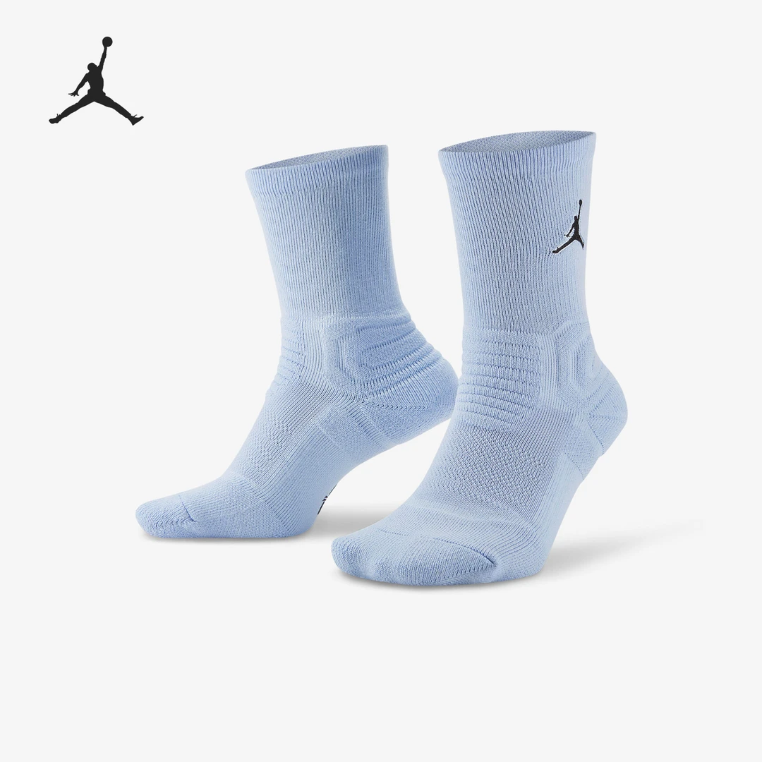 Nike/耐克正品JORDAN男女同款舒适运动袜一双装SX5854-425