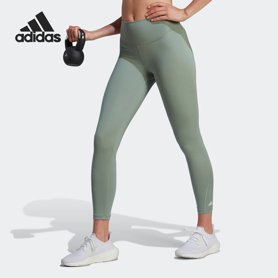 Adidas/阿迪达斯正品训练紧身裤女子运动健身九分裤HR9604
