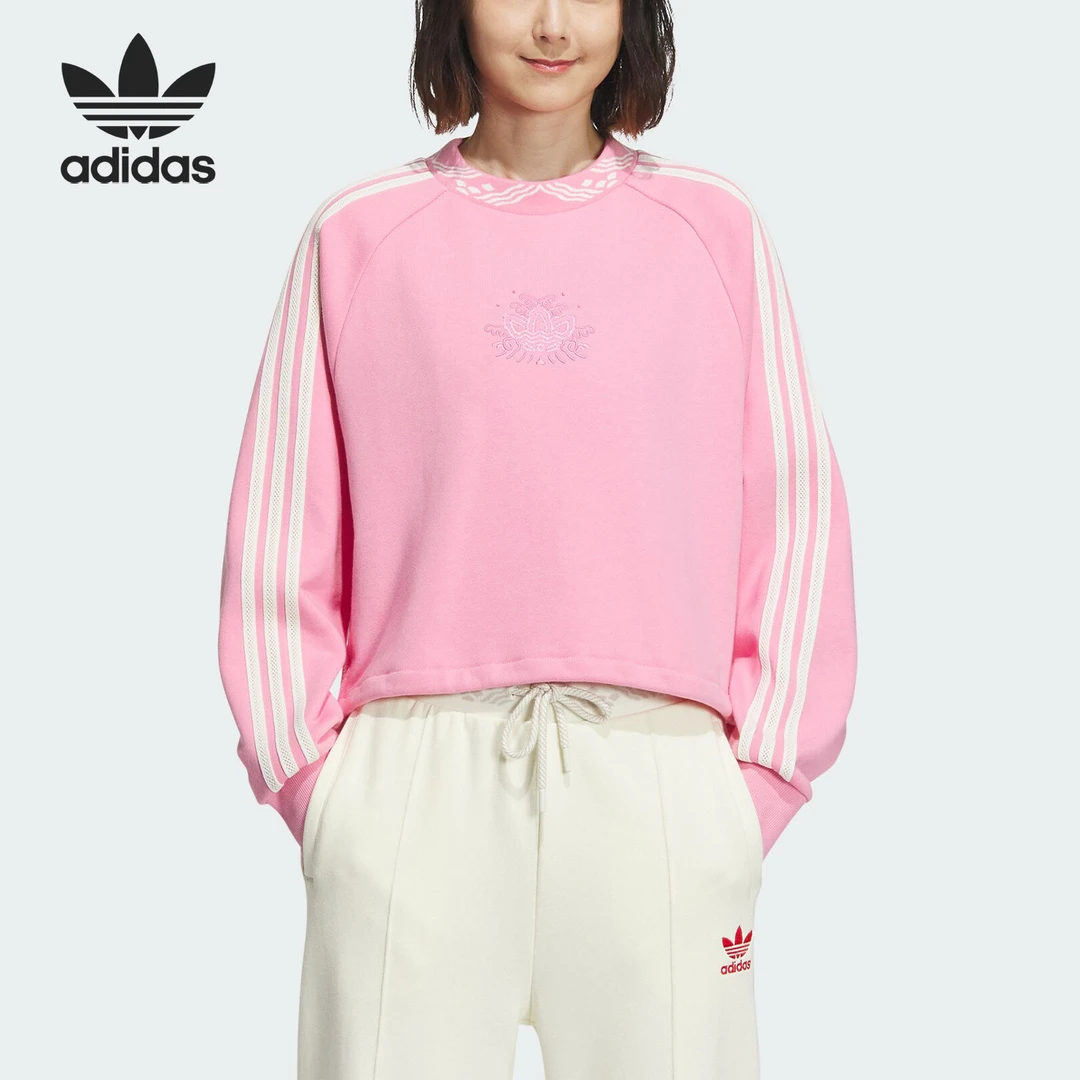 Adidas/阿迪达斯正品三叶草女士新年龙年宽松圆领卫衣IX4229