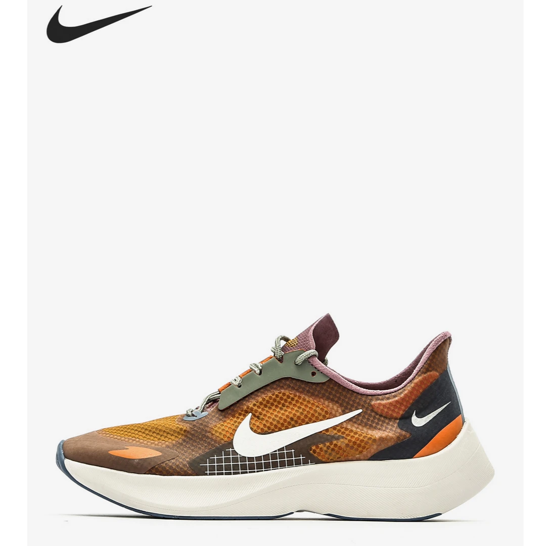 Nike/耐克正品VaporStreet男女马拉松跑步运动鞋BV7724-500