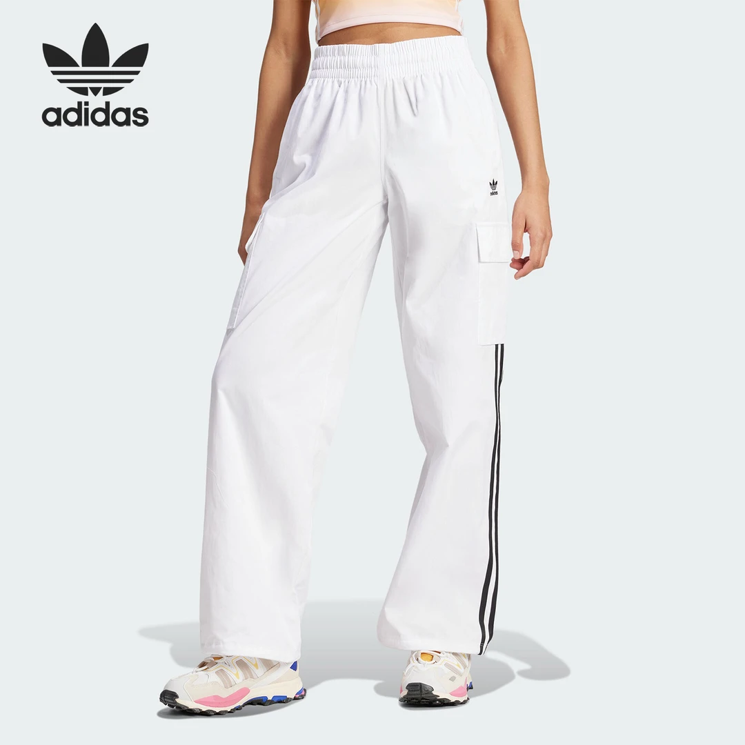 Adidas/阿迪达斯正品三叶草2024新款女士宽松阔腿长裤JH3176