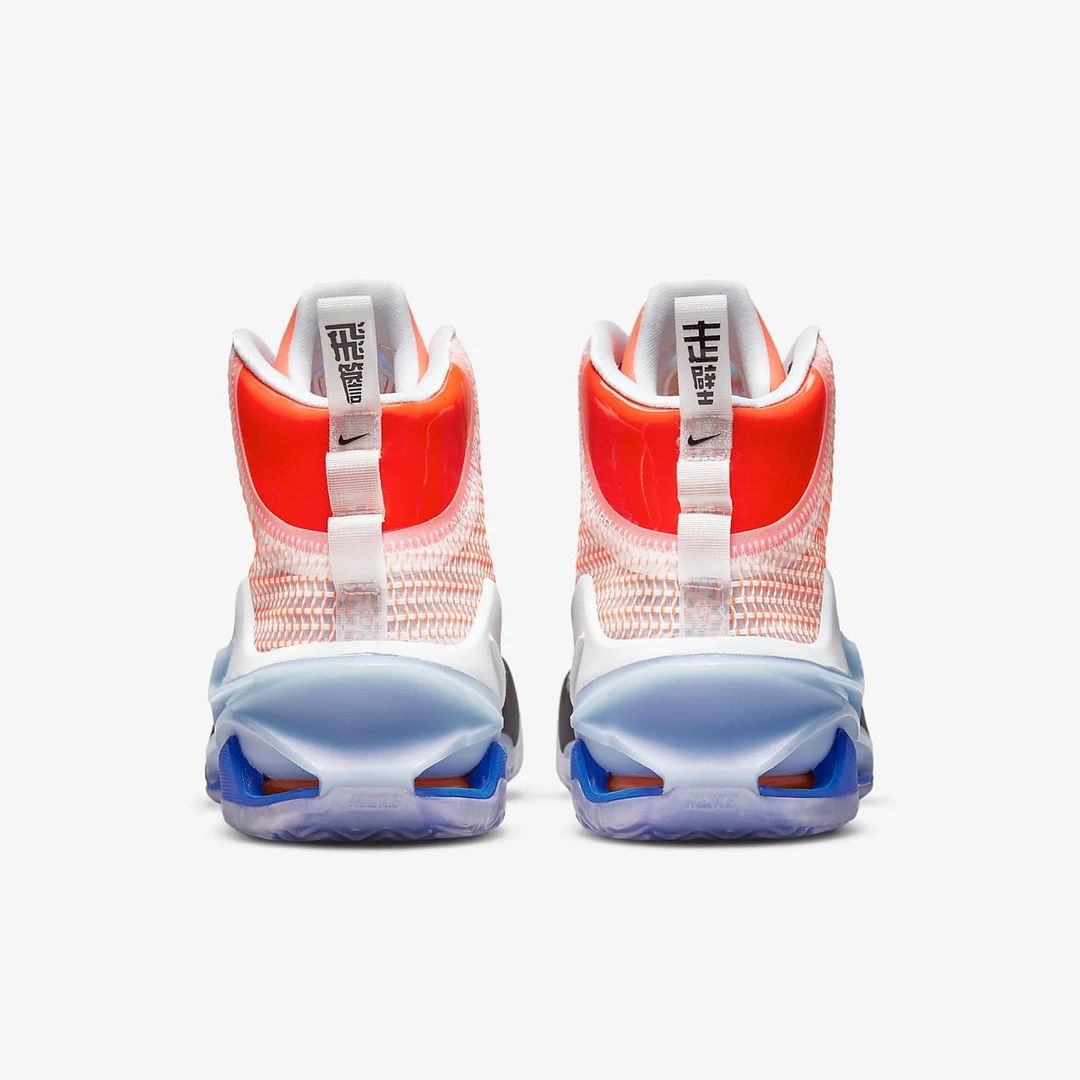 Nike/耐克正品AIR ZOOM G.T. JUMP EP男女篮球鞋DO6326-640