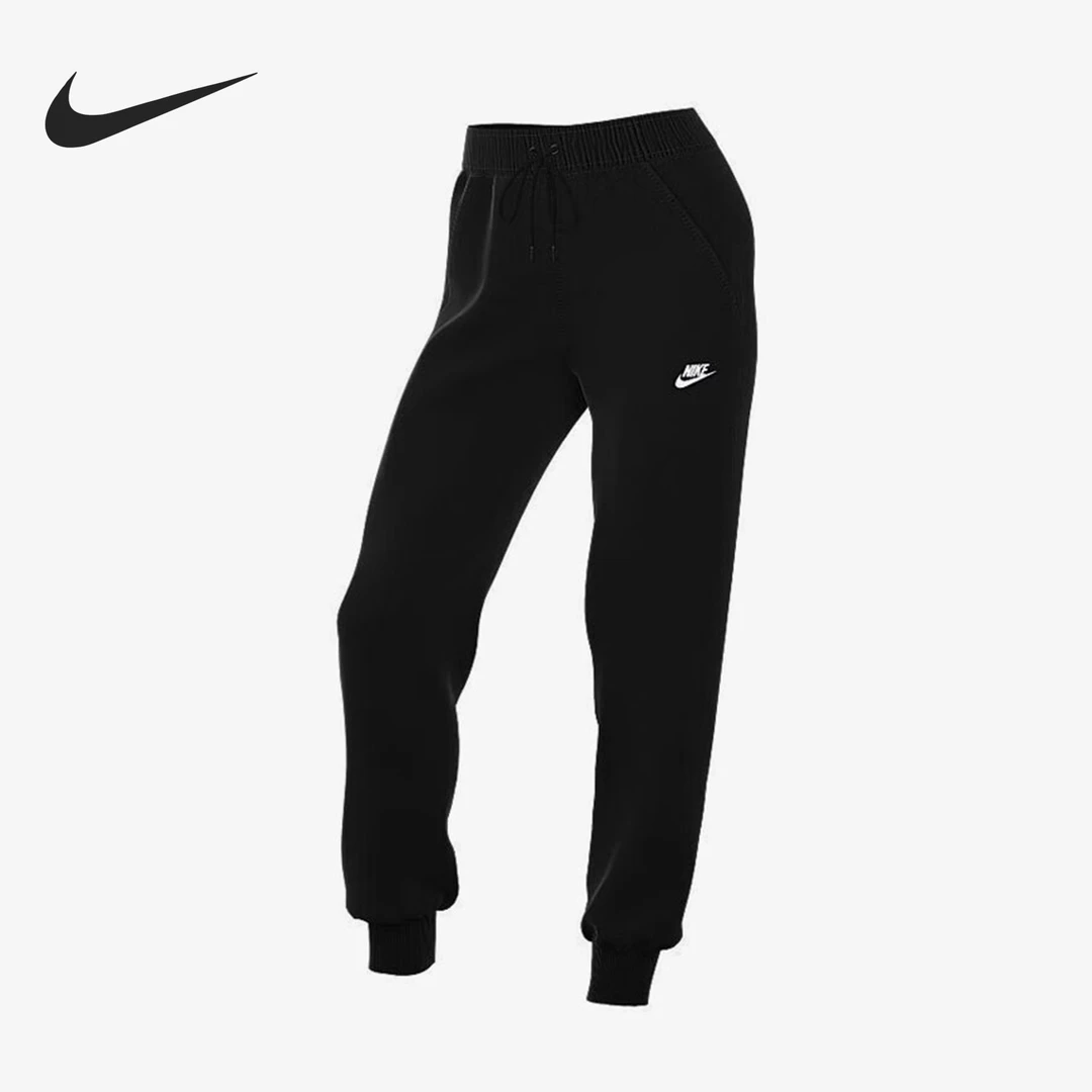 Nike/耐克正品新款女士针织透气运动训练束脚裤DR6215-010