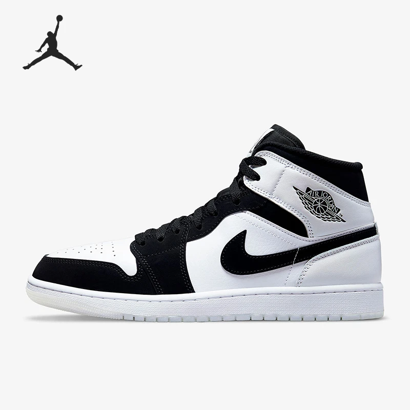 Nike/耐克正品Air Jordan 1 AJ1 新款男子篮球鞋DH6933-100