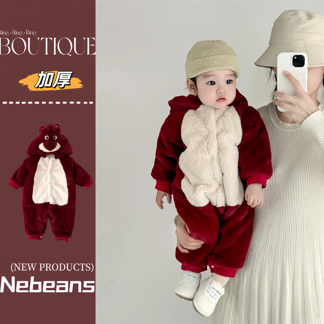 02岁秋冬加绒厚款男女宝宝喜庆草莓小熊连身衣 保暖冬天婴儿衣服