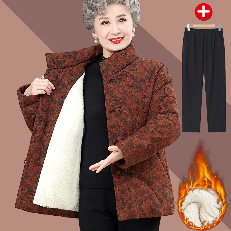 中老年人奶奶冬装棉袄加绒加厚女妈妈保暖棉服老太太棉衣外套立领