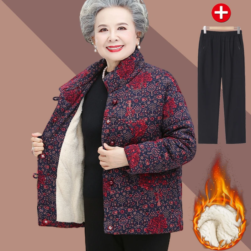 奶奶冬装棉袄女中老年人棉衣加绒加厚妈妈立领70岁80老人太太衣服