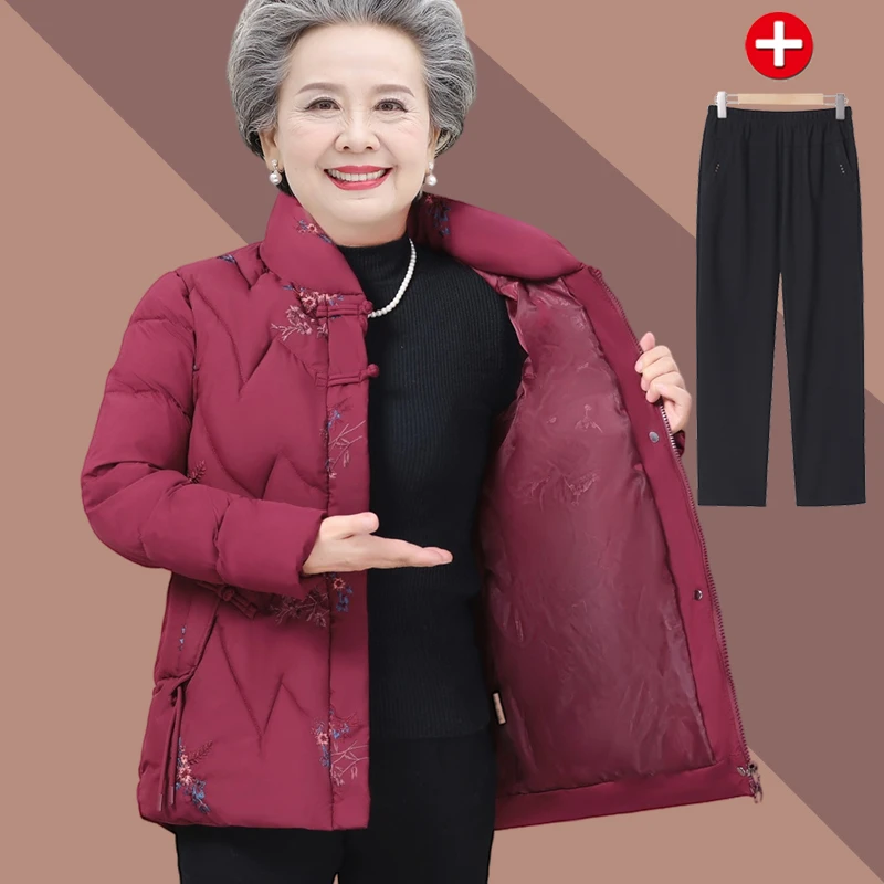 中老年人冬装女奶奶时尚加厚棉袄70岁80妈妈冬季保暖棉衣外套太太