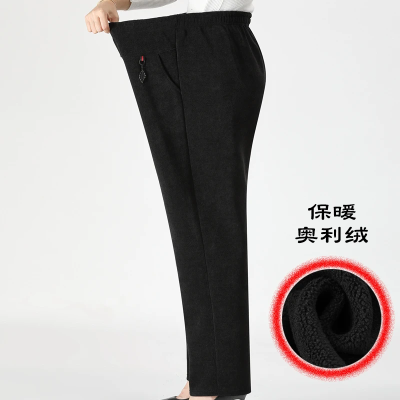 秋冬季中老年女裤子妈妈直筒裤休闲弹力棉裤加绒加厚奶奶高腰大码