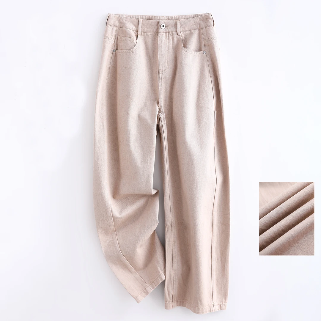 51062 品质柜货！精裁！显瘦高级垂感香蕉窄版阔腿裤高腰牛仔休闲裤