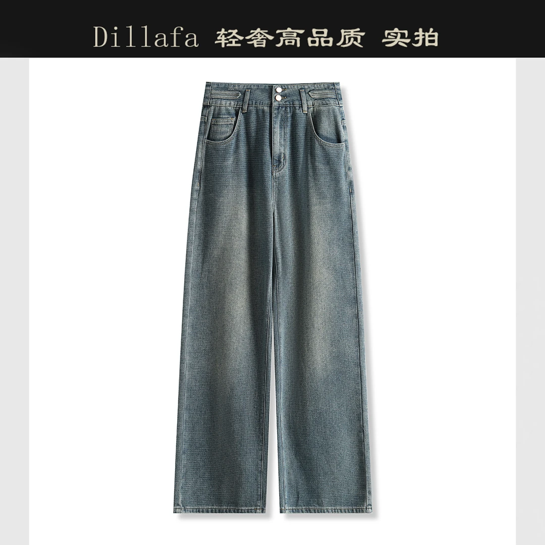 98026  品质柜货！精裁！复古高腰时尚休闲高品质百搭阔腿牛仔裤