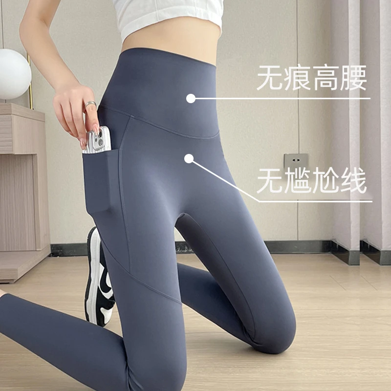 口袋款鲨鱼裤女款春夏新款高腰收腹夏季芭比裤弹力运动速干瑜伽裤