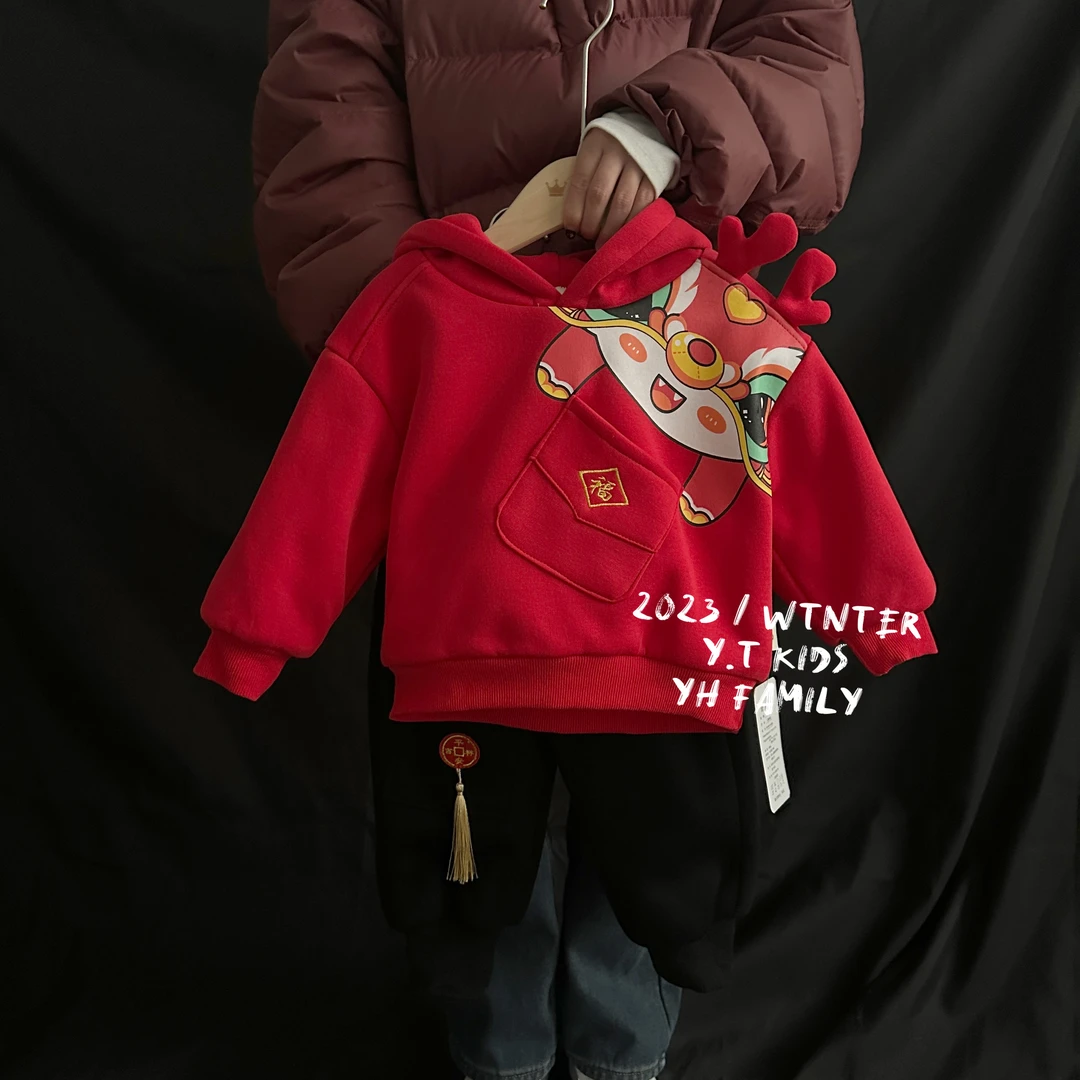 冬新潮童卡通洋气喜庆龙年限定加绒套装  MYT-901可爱龙套装