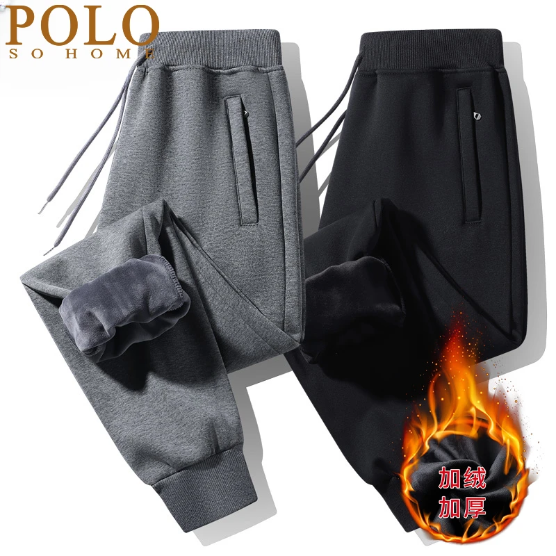 保罗冬季加绒加厚纯棉运动裤男束脚卫裤加肥加大宽松休闲裤针织裤