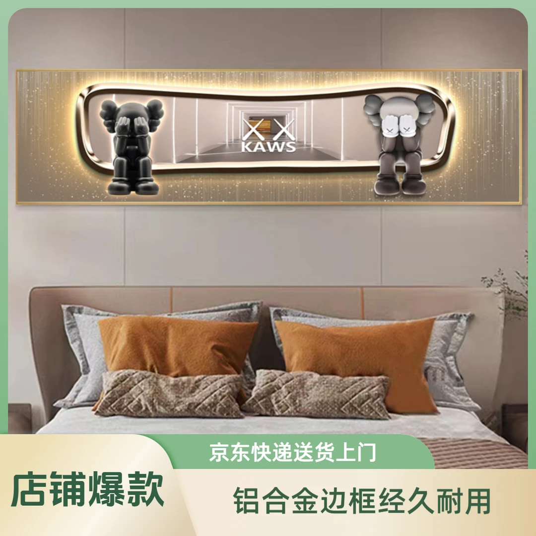 年轻卧室房间床头单幅横版现代轻奢色彩时尚卡通设计公仔熊装饰画