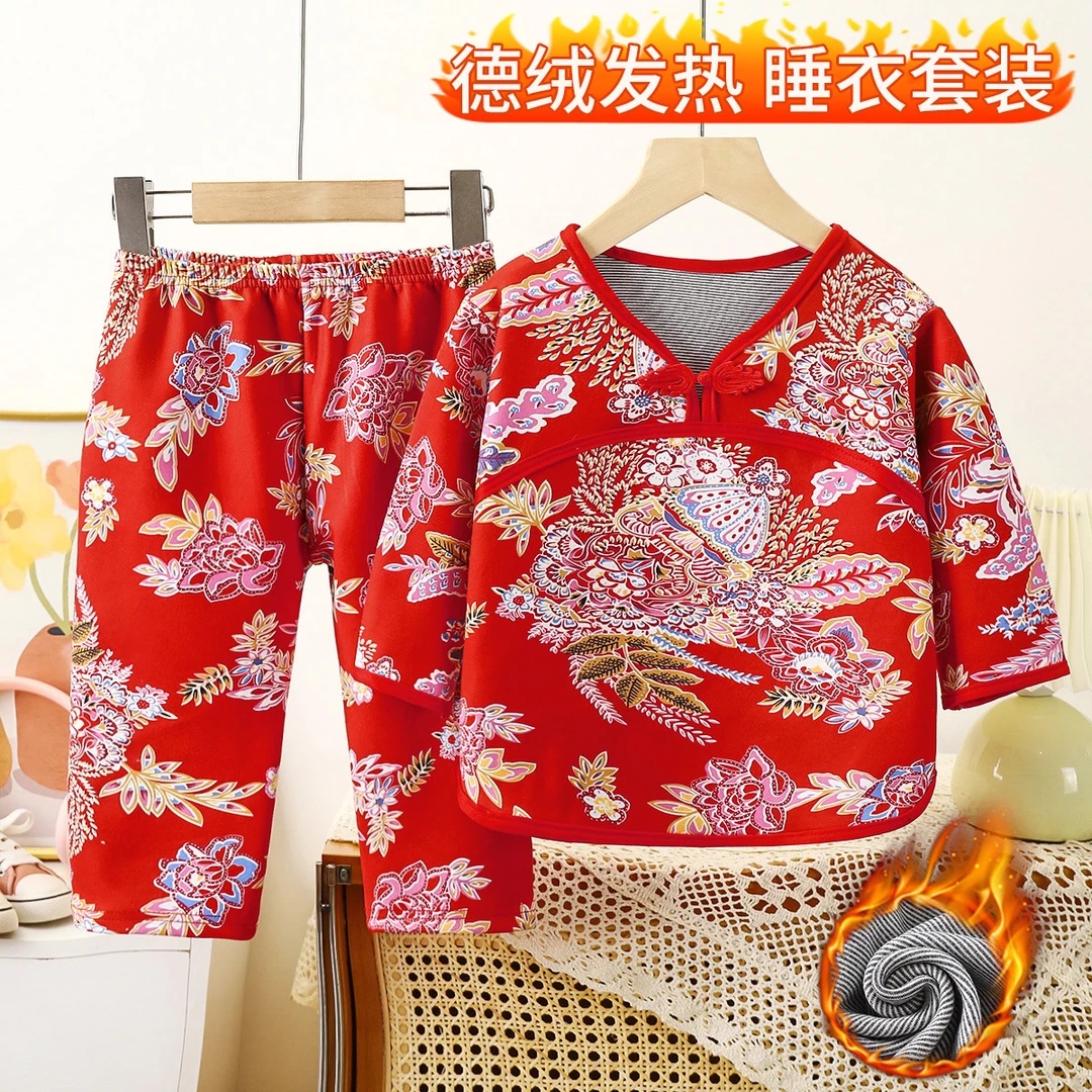 秋冬款儿童东北大花德绒套装中小童冬季睡衣家居服新中式厚内衣in