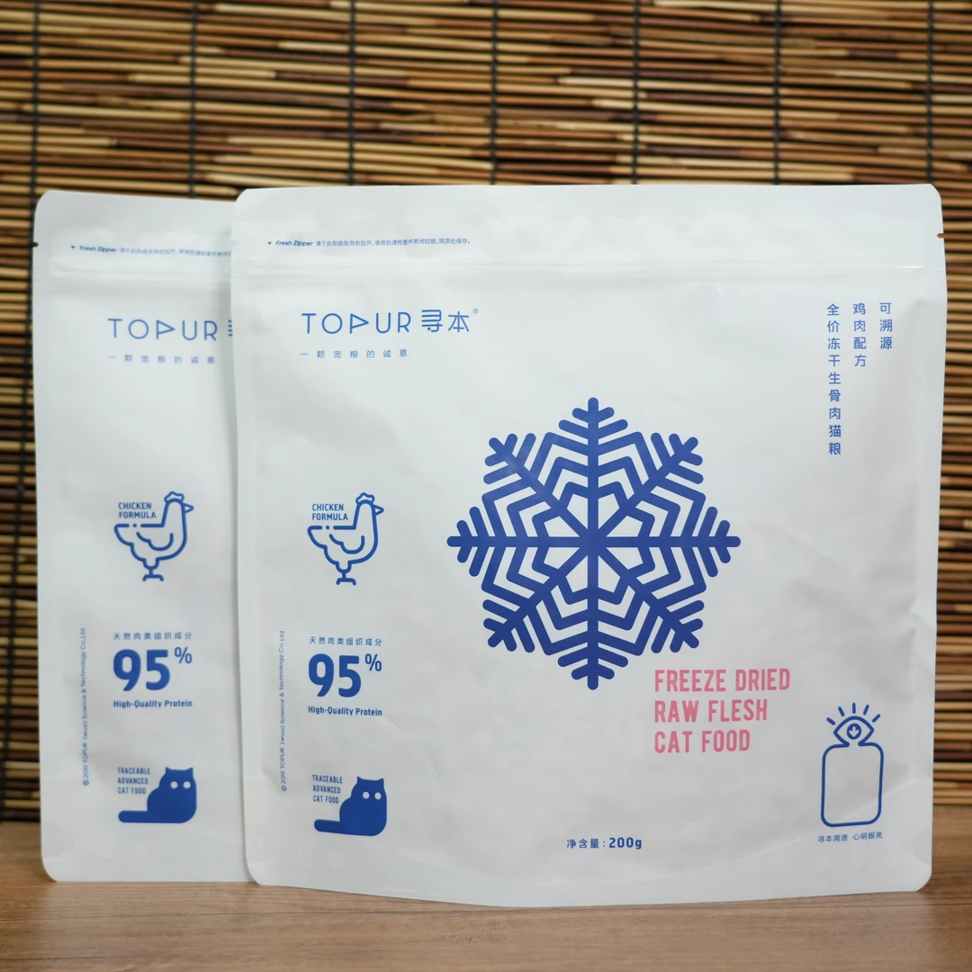 憨憨熊-寻本冻干生骨肉成猫幼猫通用全期鸡肉猫粮200g冻干生骨肉