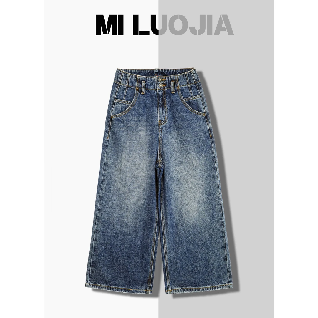 21B9211K高品质梨型身材显瘦阔腿裤INS潮流阔腿裤秋冬季牛仔裤