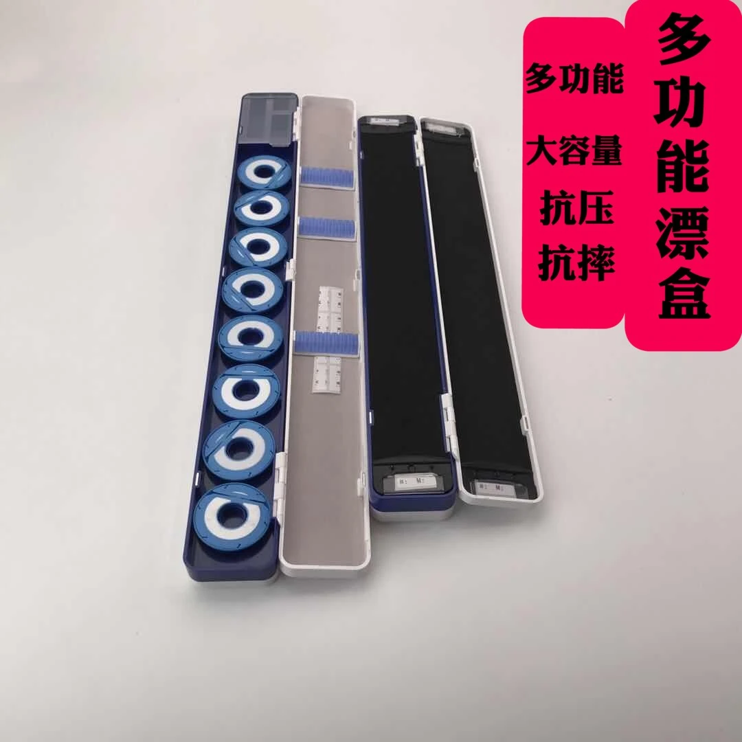 奥奇峰多功能子线盒主线浮漂盒三层四合一特价包邮仕挂盒渔具配件