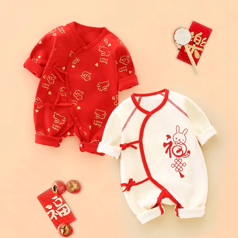 满月宝宝衣服纯棉新生婴儿满月服红色连体衣秋季满月宴喜庆秋款冬