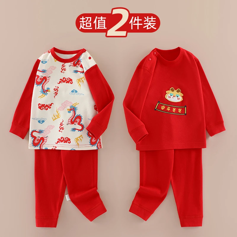 中国风儿童内衣套装全棉宝宝春秋季睡衣分体家居服秋衣裤婴儿衣服