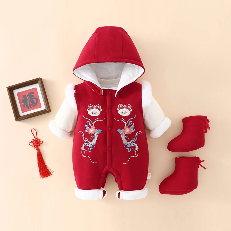 婴儿过年喜庆衣服冬季加厚棉服龙年宝宝冬装拜年服满月百天中国风