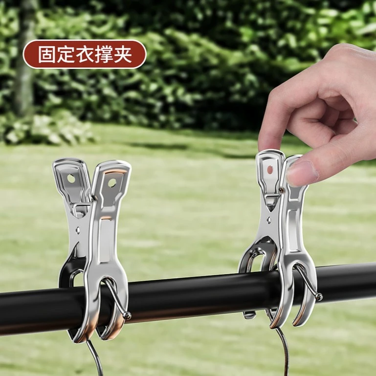 不锈钢强力中号开口夹子固定晒衣架家用晾衣夹防风防滑超大号