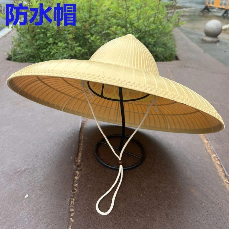 海南斗笠帽防雨防晒越南舞蹈表演遮阳防暴雨林冲帽硬塑料耐摔结实