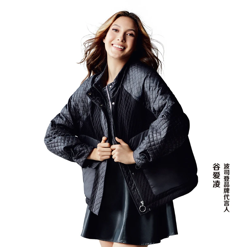 波司登新款艺术绗缝轻薄时尚休闲女士针织提花立领鹅绒服外套3776