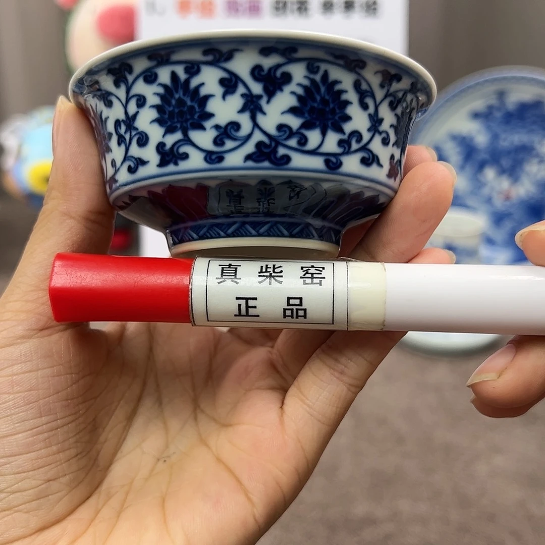 陶瓷艺术设计中心