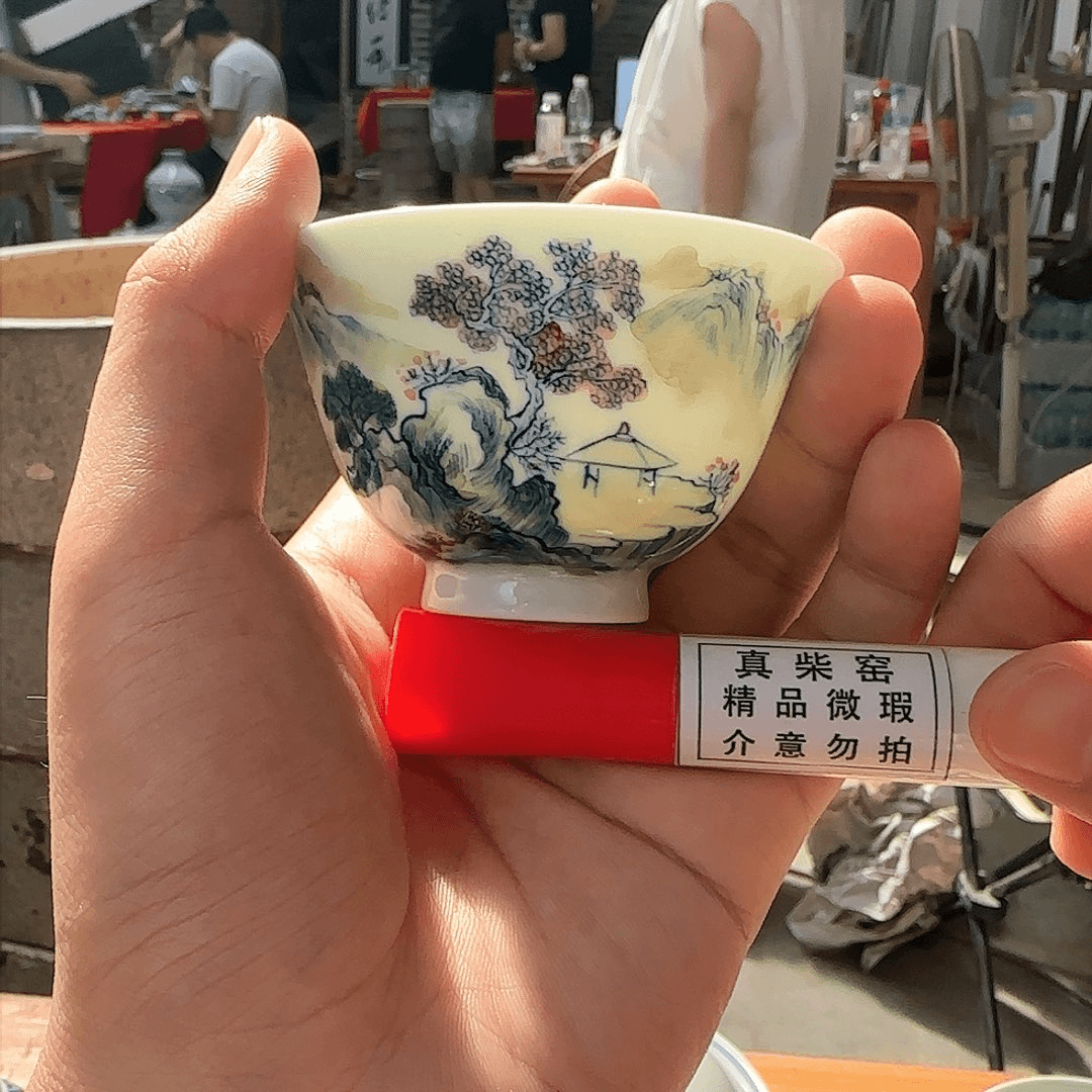 景德镇陶瓷艺术家