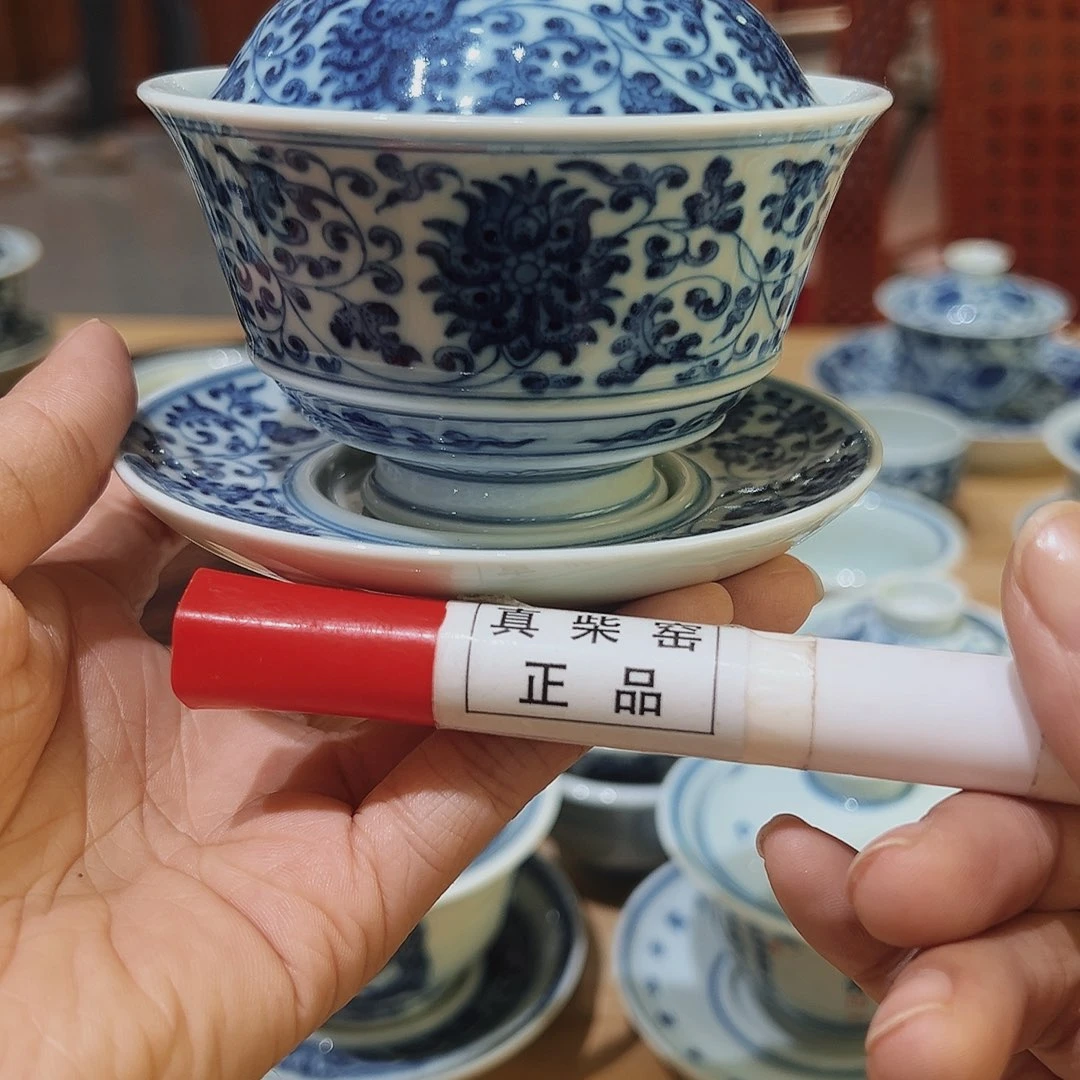 陶瓷艺术设计中心