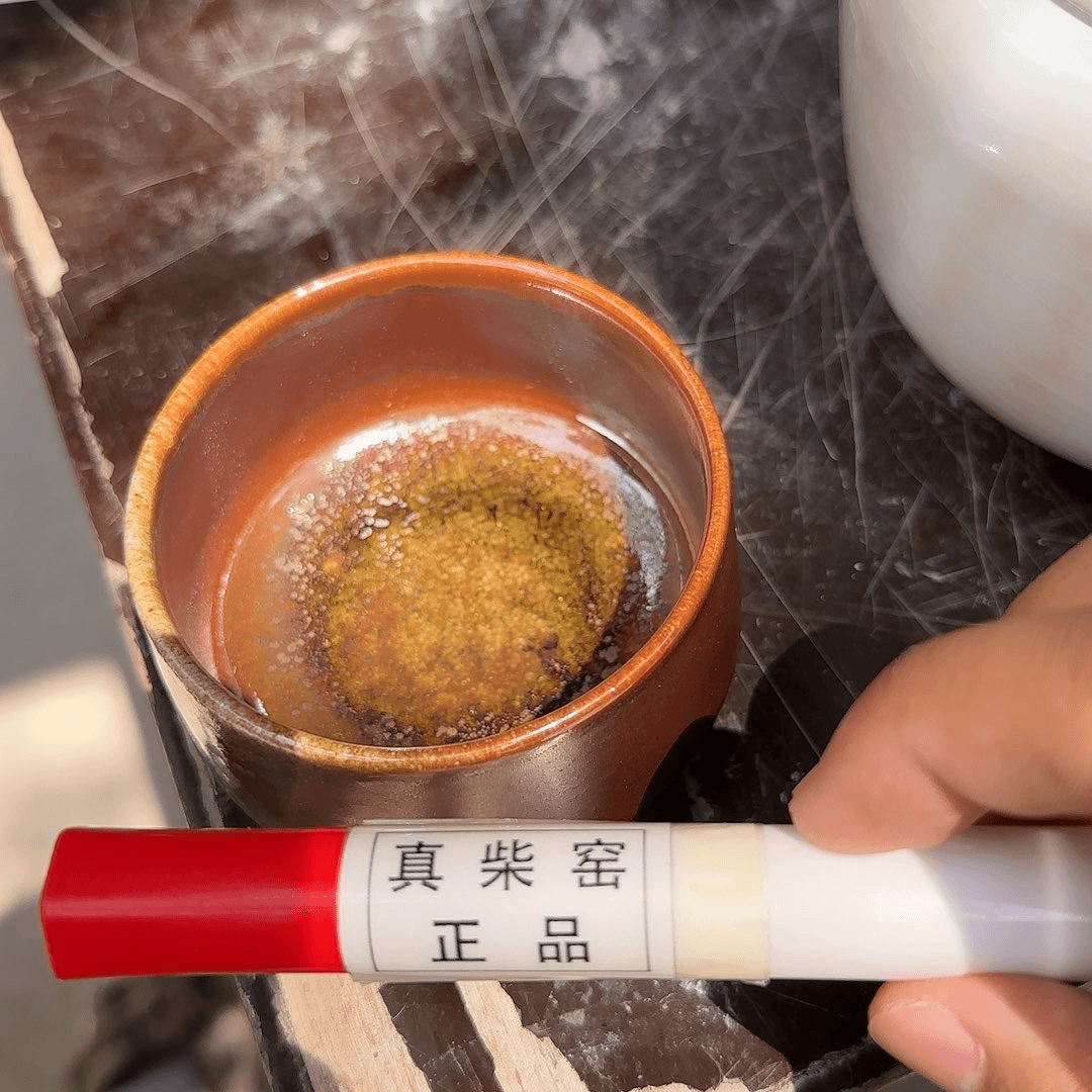 城**人景德镇陶瓷艺术家