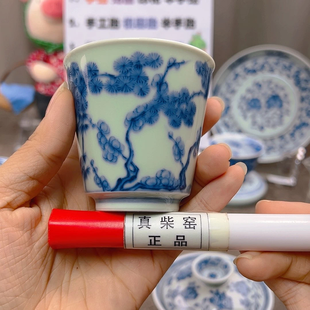 陶瓷艺术设计中心