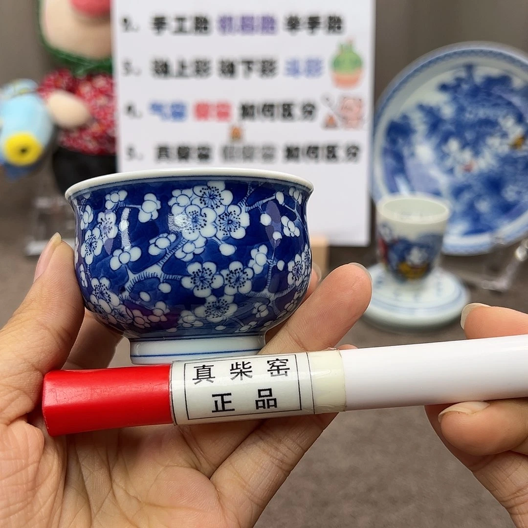 陶瓷艺术设计中心
