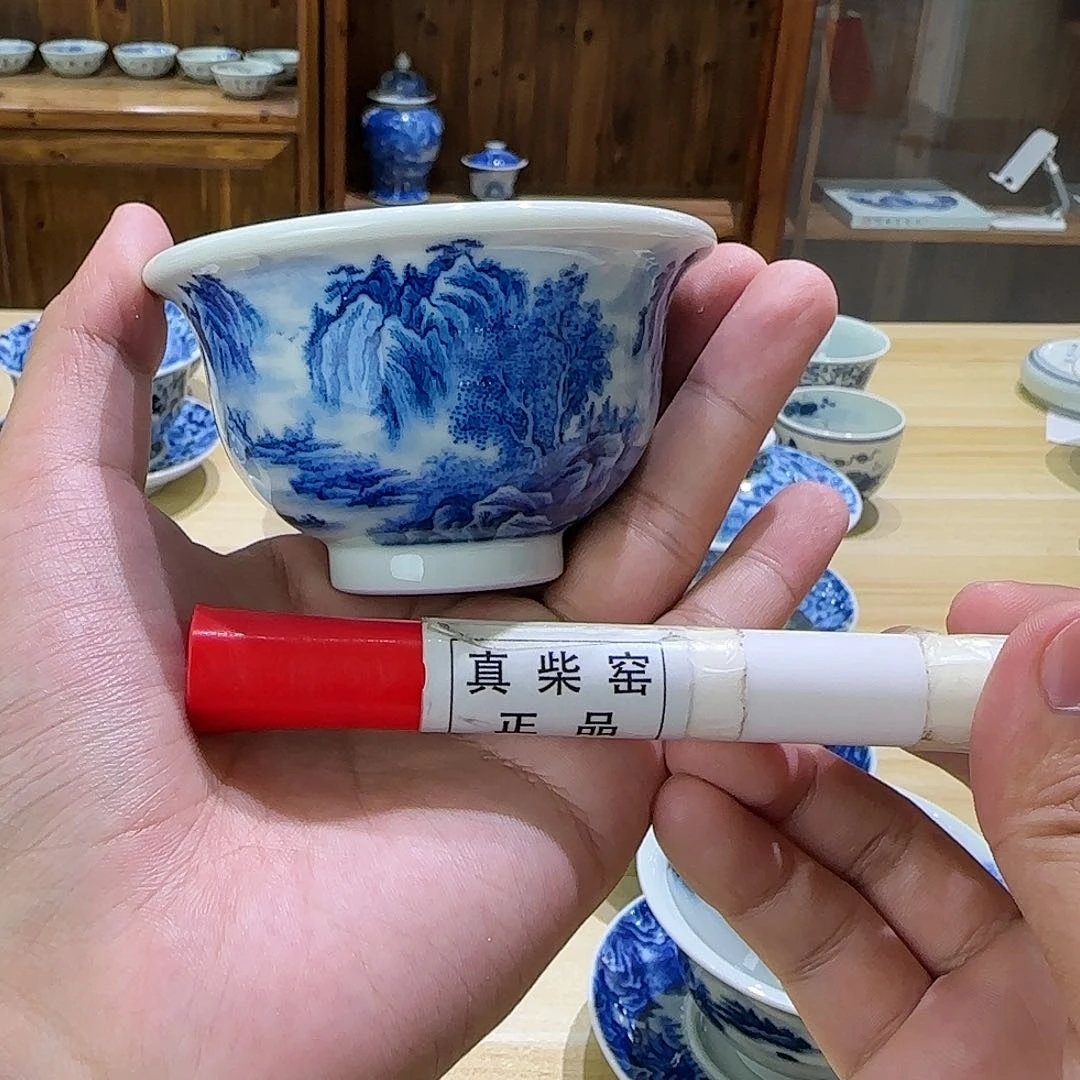 景德镇陶瓷艺术研究院副