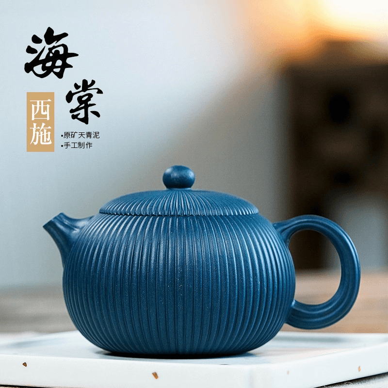 茶壶蓝色高档陶瓷精美大红洒金家用墨绿描金色釉纯手工全手工手制