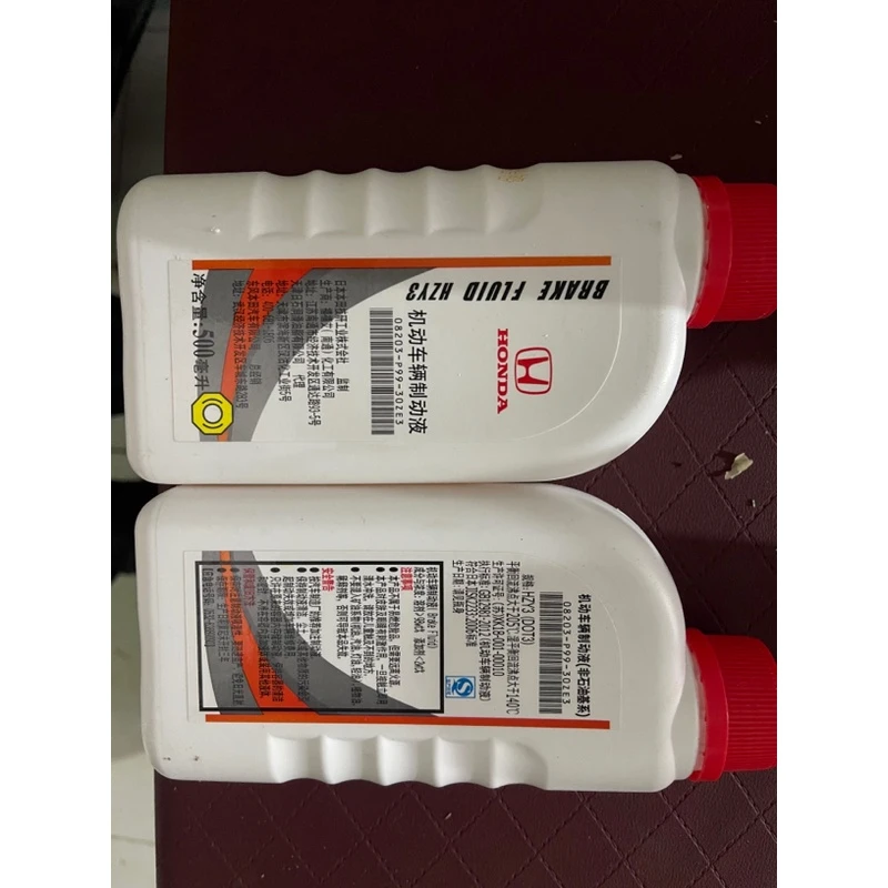 原厂刹车油DOT3 0.5升