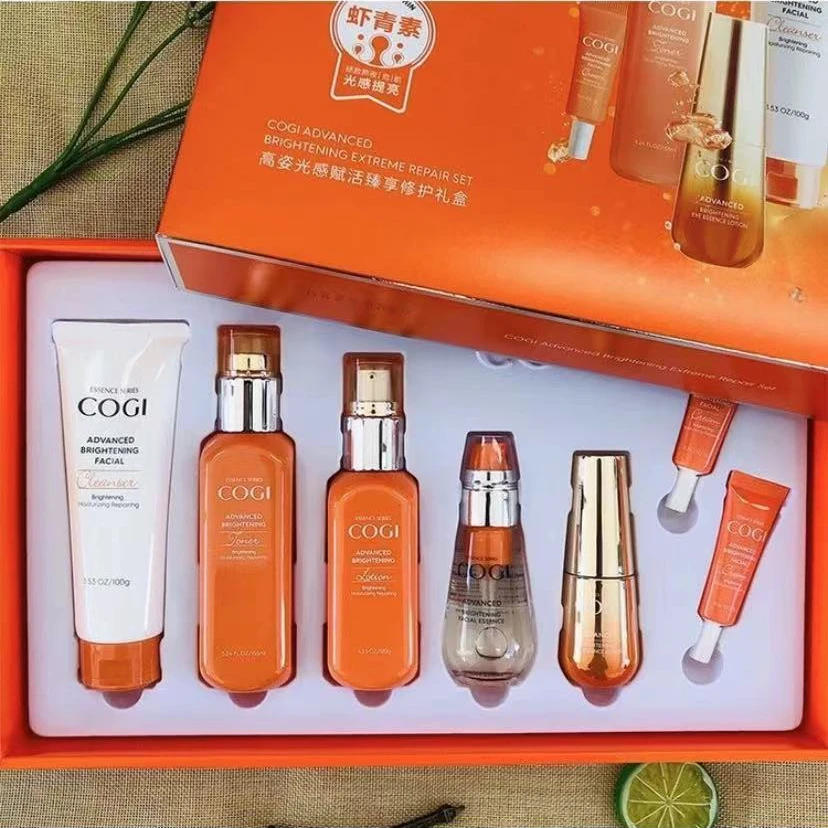 【捡漏品】高姿光感赋活臻享修护礼盒