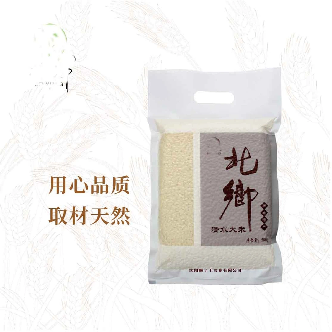 到手一包500g，有问题联系客服，非软毛旅行牙刷2