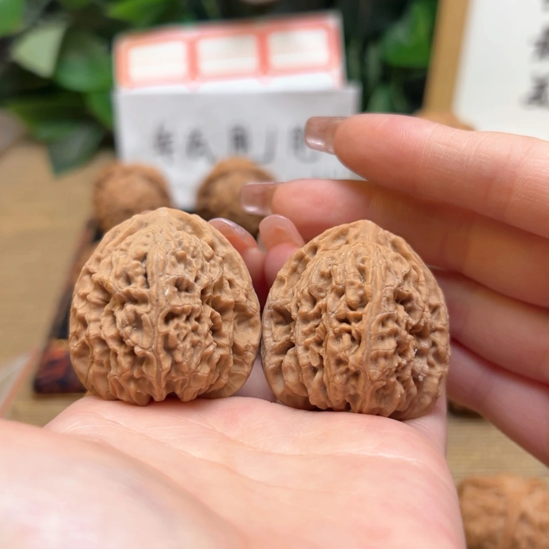 【闪购商品】文玩核桃把件37全品南疆石