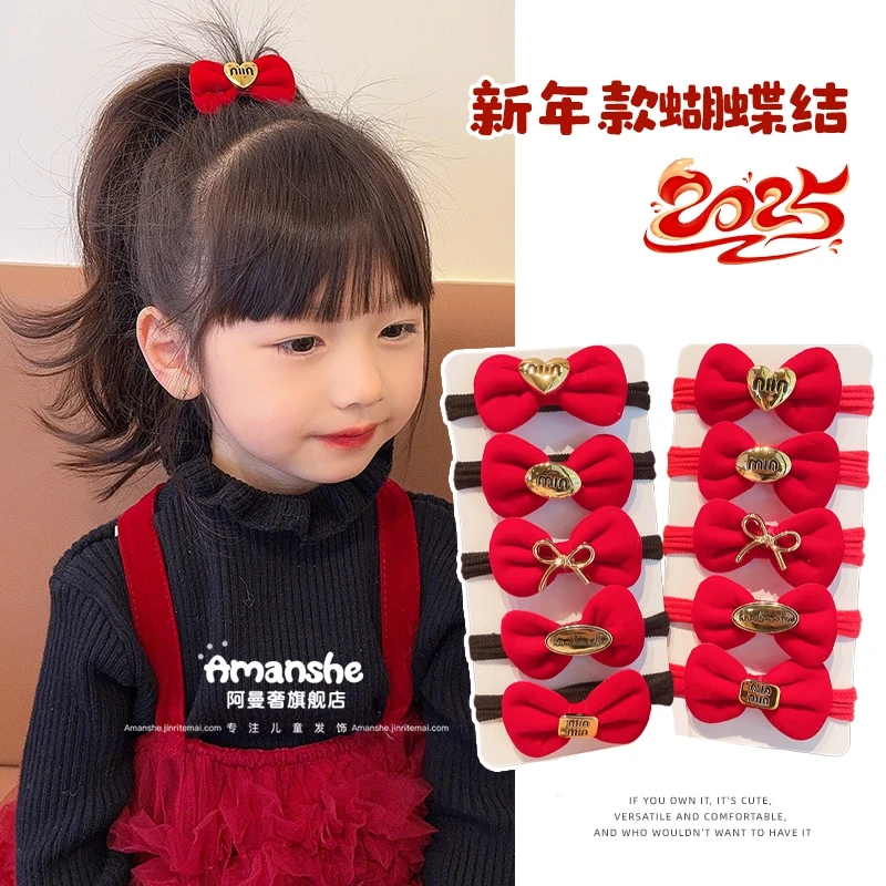 高级感红色蝴蝶结儿童发圈甜美公主风女童扎发头绳不伤发新年发绳