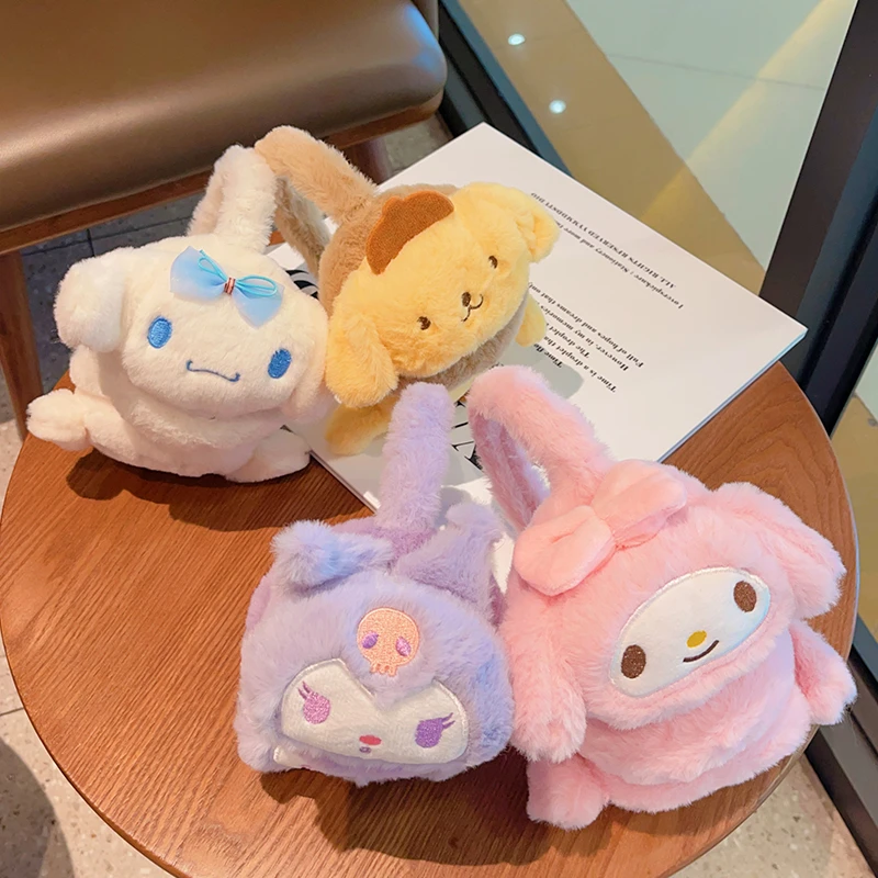 可爱库洛米儿童冬季耳罩加绒保暖宝宝三丽鸥防寒毛绒护耳套上学