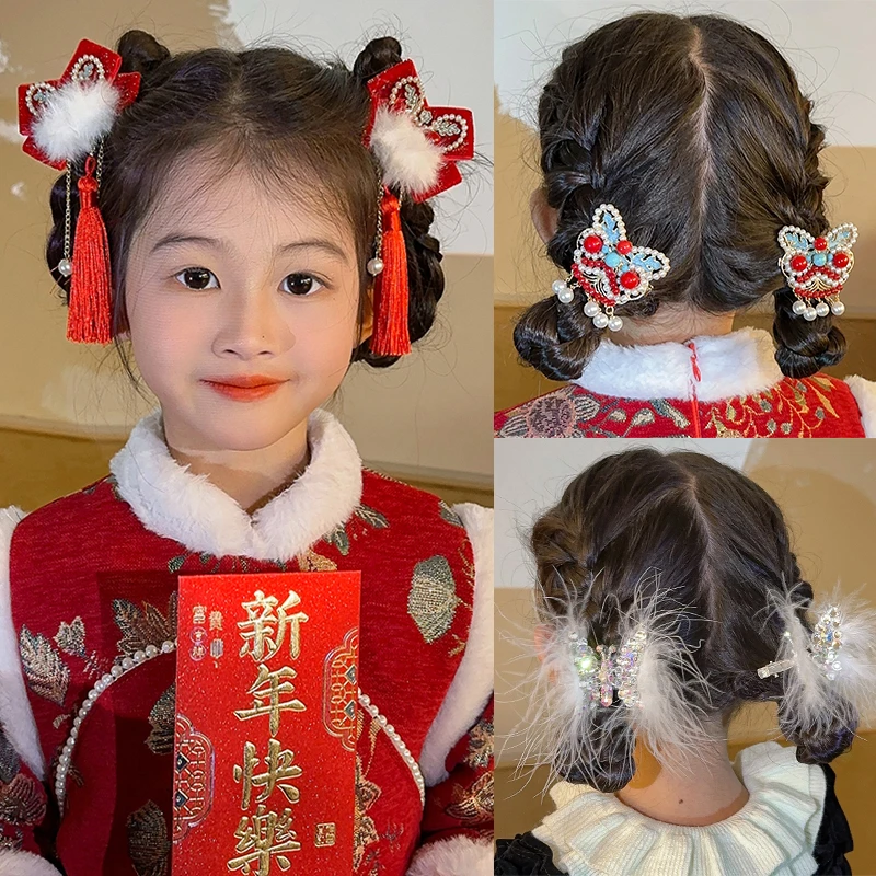 新年蝴蝶流苏儿童发夹小女孩过年汉服中国风发卡头饰宝宝春节发饰