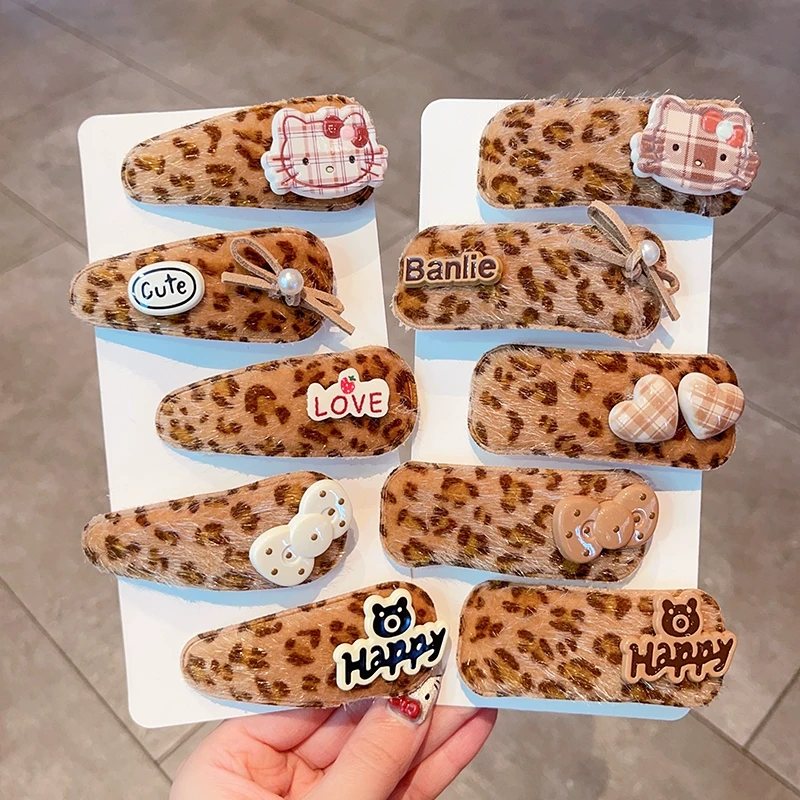 儿童可爱卡通豹纹毛毛咖色碎发刘海夹冬女童发夹宝宝不伤发头饰