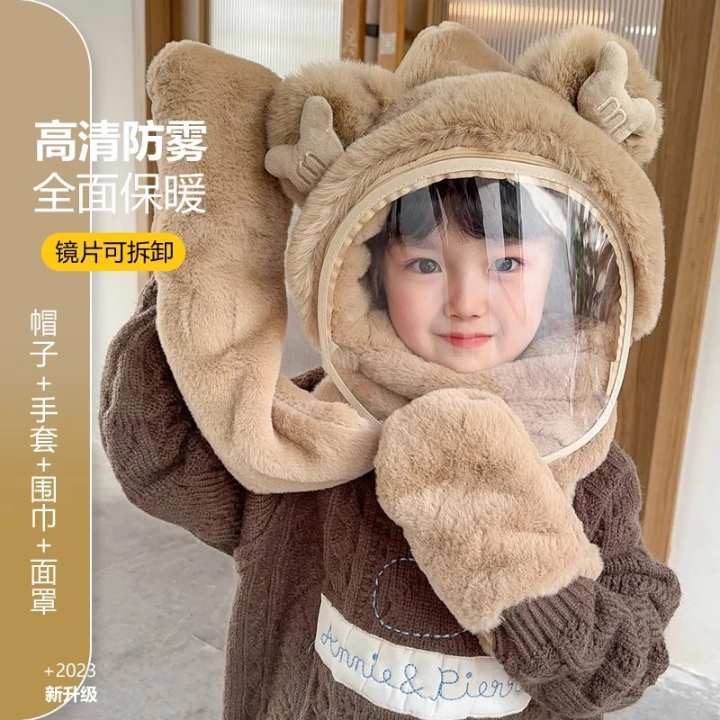儿童帽子秋冬季男女童户外骑行防风面罩护耳套头帽宝宝围巾一体帽
