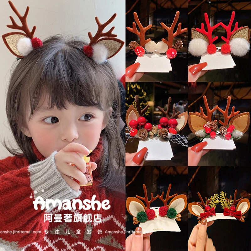儿童圣诞发夹可爱拍照发卡女童鹿角发饰女孩节日夹子发夹头饰洋气