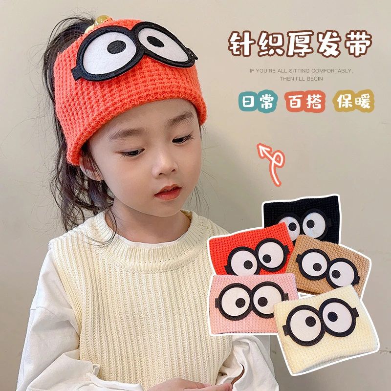 儿童卡通毛线发带女宝宝宽边针织保暖头套可爱女童发带帽冬季发箍