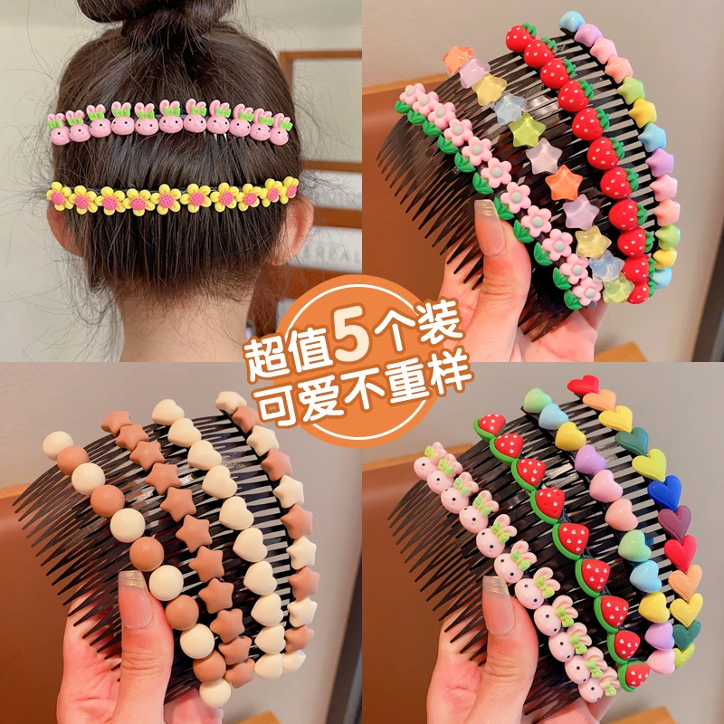 儿童夏季碎发插梳卡通刘海碎发神器长发梳女童不伤发插梳发夹头饰